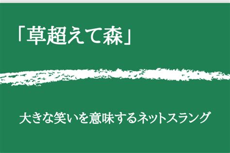 屋外|「屋外」の意味や使い方 わかりやすく解説 Weblio辞書